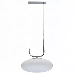 Подвесной светильник DeMarkt Ауксис 2 722010601