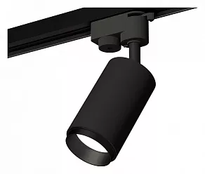 Светильник на штанге Ambrella XT XT6323041