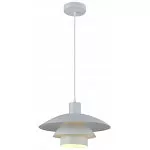 Подвесной светильник Rivoli Xenobia Б0054867