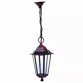 Подвесной светильник Horoz Electric Erguvan HRZ00001005