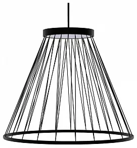 Подвесной светильник Favourite Fibra 4633-4P