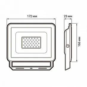 Настенно-потолочный прожектор Jazzway  СДО-10 50w 6500K GR IP65