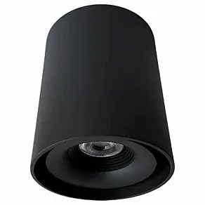 Накладной светильник VOLTALIGHTING Roll CH0155.50.3K.TB
