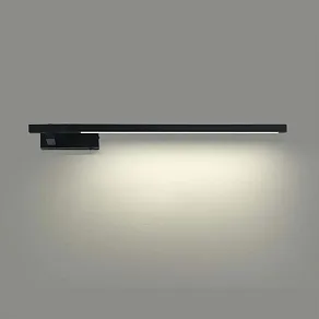 Бра Lumion Clark 6546/14WL