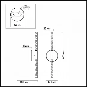 Бра Odeon Light Sparky 4369/10WL