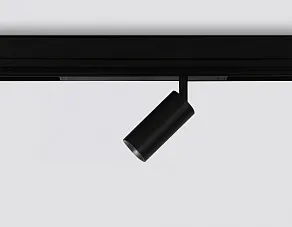 Светильник на штанге Ambrella Light GL GL1620