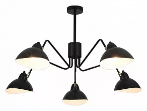 Люстра на штанге Rivoli Geraldine Б0055672