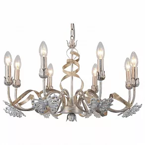 Подвесная люстра Arte Lamp Libellula A8626LM-8WG