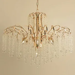 Подвесная люстра Reluce 08286-1 08286-0.4-10 FG