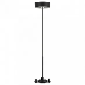 Подвес Citilux  CL7011