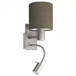 Бра с подсветкой Eglo ПРОМО Pasteri 96386