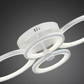 Потолочная люстра EVOLUCE Intensity SLE900002-04