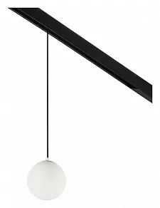 Подвесной светильник MyFar Technical MT0223-10W3K-S-B