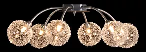 Потолочная люстра Globo New Design 5662-6