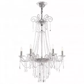 Подвесная люстра Globo Saline 64101-6