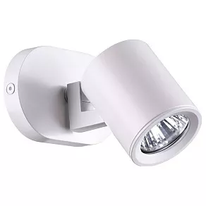 Спот Novotech Gusto 370578