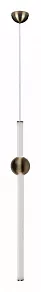 Подвесной светильник Loft it Crescent 5053-B