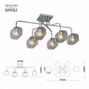 Потолочная люстра Rivoli Catalina Б0052680