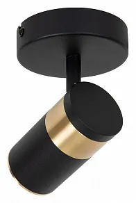 Спот Lucide Gorik 2767/12/31