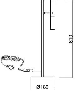 Настольная лампа декоративная ST-Luce Eclip SL1236.404.01