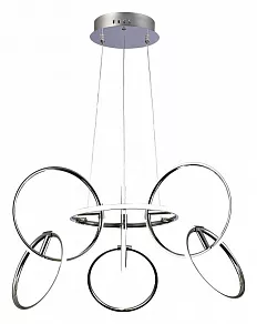 Подвесная люстра Mantra Aros 5751