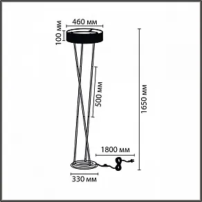 Торшер Lumion LEDIO 8370/30FL