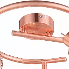 Спот Globo Miranda 56685-3