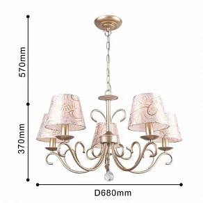 Подвесная люстра F-promo Aleranto 2560-5P