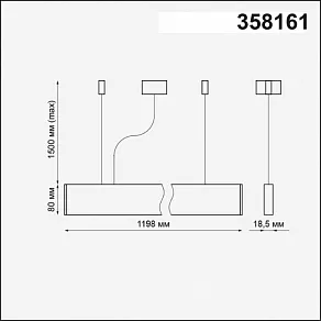 Подвесной светильник Novotech Iter 358161