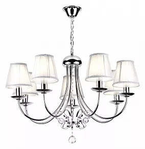 Подвесная люстра Rivoli Mattina P7 CR Б0038426