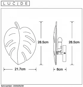 Бра Lucide Liev 13225/01/33