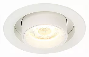 Встраиваемый светильник ST-Luce ST702 ST702.138.12