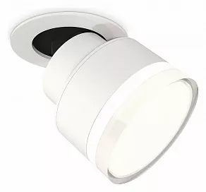 Спот Ambrella XM XM8101528