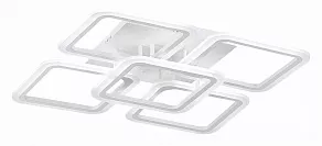 Потолочная люстра EVOLED Qutro SLE200402-05