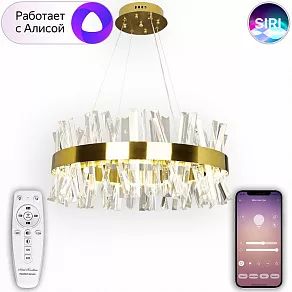Подвесной светильник Natali Kovaltseva LED LAMPS 81222 LED LAMPS 81222