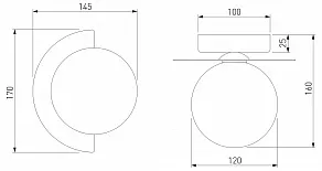 Накладной светильник Eurosvet Moity 70150/1 черный