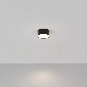 Накладной светильник Maytoni Zon C032CL-12W4K-RD-B