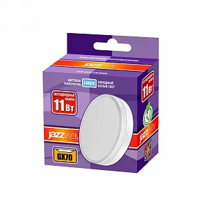 Лампа светодиодная Jazzway  GX70 11Вт 5000K PLED GX70 11W 5000K