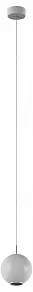 Подвесной светильник DesignLed ANCH Sfera AD13012-1S