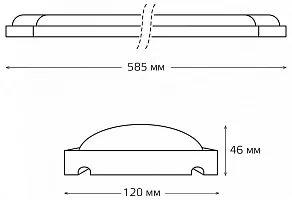 Накладной светильник Gauss WLF-4 844611218
