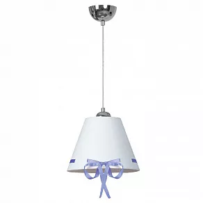 Подвесной светильник Emibig Kokarda Blue 530/2