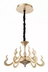 Подвесная люстра Globo Michi 64001-6