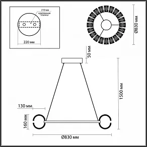 Подвесная люстра Odeon Light Mirage 5030/128L