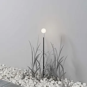 Наземный высокий светильник Maytoni Outdoor Shin O523FL-L2PT3K