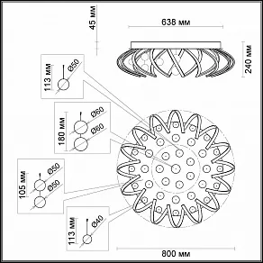 Накладной светильник Odeon Light Cralli 4030/50CL