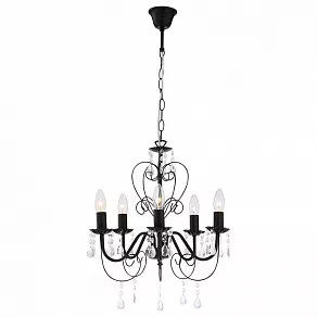 Подвесная люстра Globo Pinja 63127-5