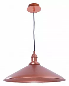 Подвесной светильник TopDecor Cup Cup S4 20