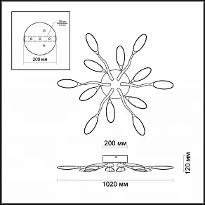 Потолочная люстра Odeon Light Scoppa 3994/75CL