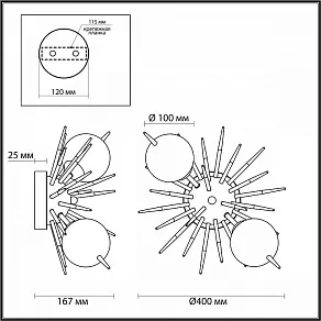 Бра Odeon Light Vilina 4787/2W