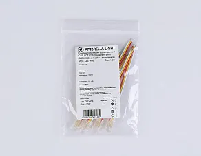 Соединитель лент гибкий Ambrella Light  GS7406
